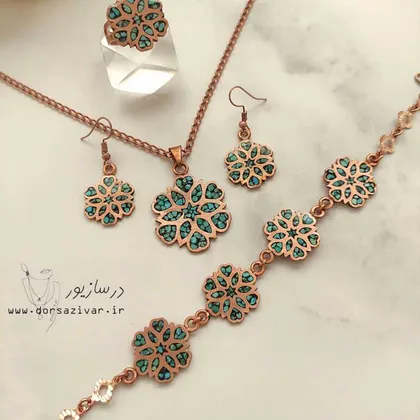 سرویس مس و فیروزه کژال