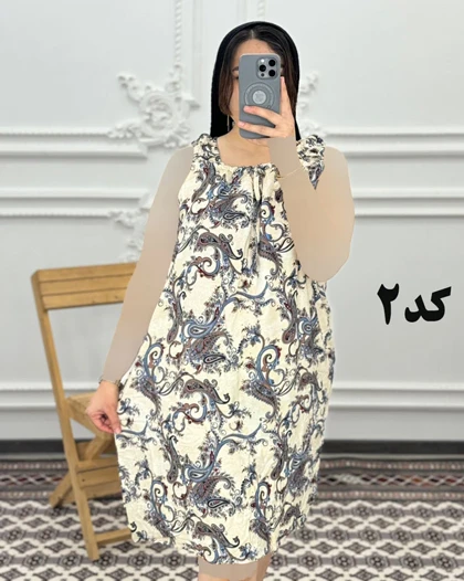 سارفون کوتاه ترمه 1393