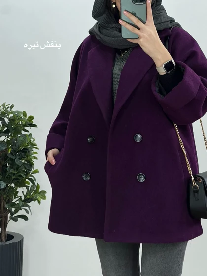 پالتو فوتر آستردار آسنا 5(ایراد دار)