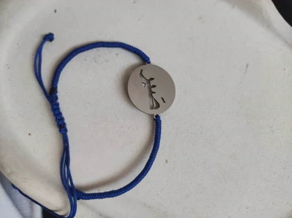 دستبند صبر استیل