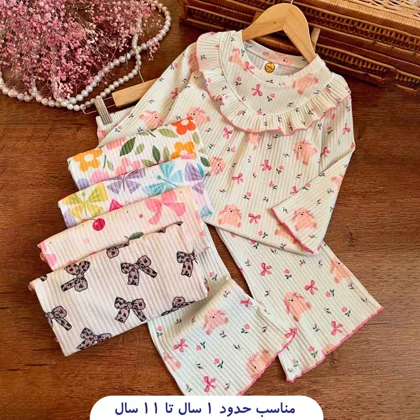 بلوز شلوار ریلی دخترانه