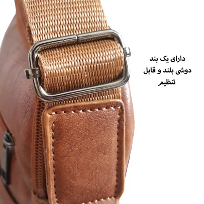 کیف رودوشی چرمی گوگانا مدل GOOGANA - GOOG920