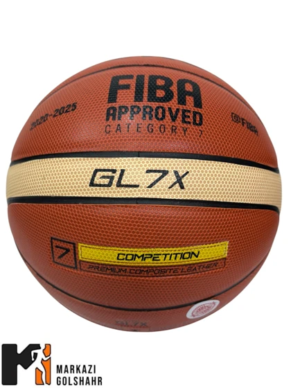 توپ بسکتبال مولتن چرم سایز 7 کد2003411