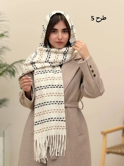 3855-شال موهر آمین