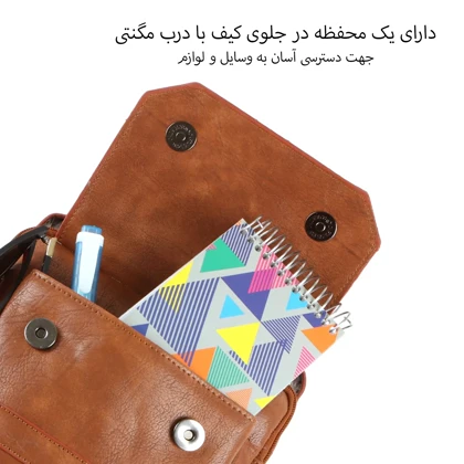 کیف رودوشی چرمی گوگانا مدل GOOGANA - GOOG915