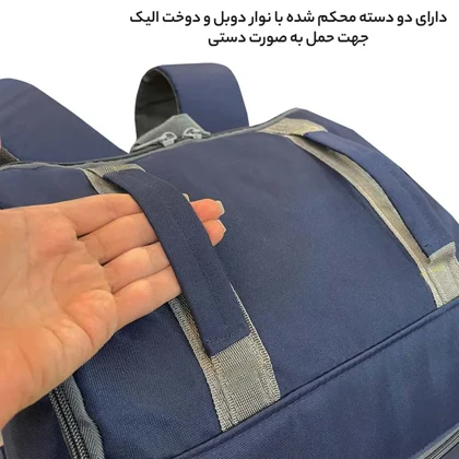 کوله پشتی فوروارد مدل FORWARD - FCLT8033