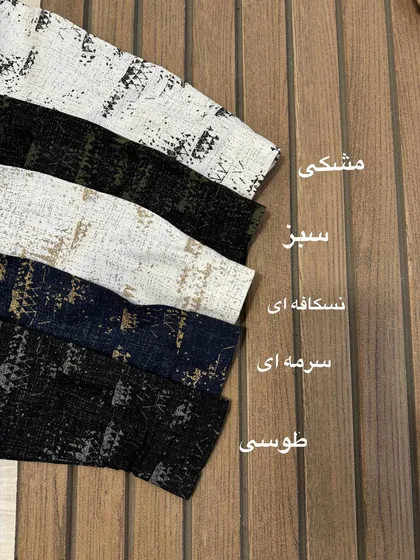 پیراهن شایان