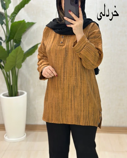C041- تونیک رویا