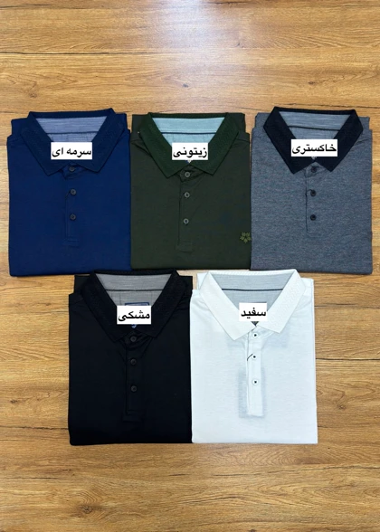 تیشرت 3 دکمه کد 619