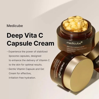 کرم کپسولی ویتامین C مدی کیوب Medicube Deep Vita C Capsule Cream