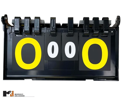 شماره انداز والیبال کد 2003474