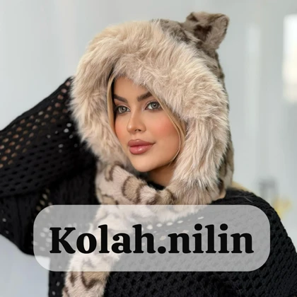 کلاه سرهمی پلنگی گوش دار