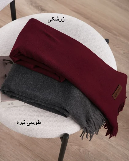 شال موهر بیسیک کد 31416