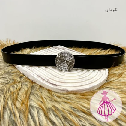 کمربند اسپیرال زنانه