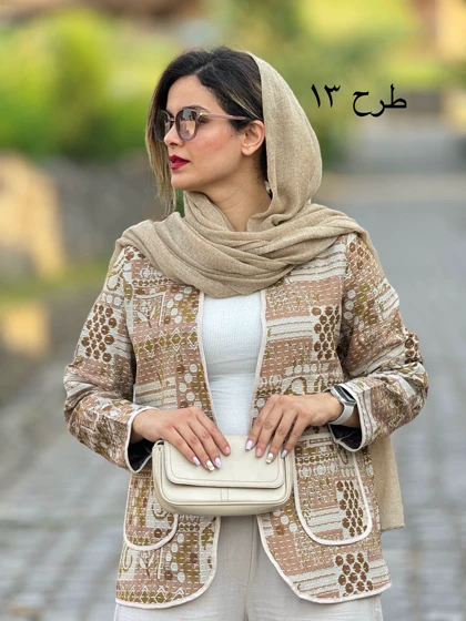 کت کوک دوزی پرگل