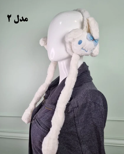 گوش‌گیر بچه‌گانه پمپی طرح عروسکی کیوت