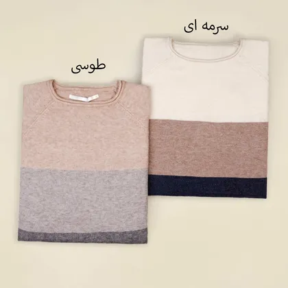 تونیک بافت پرچمی