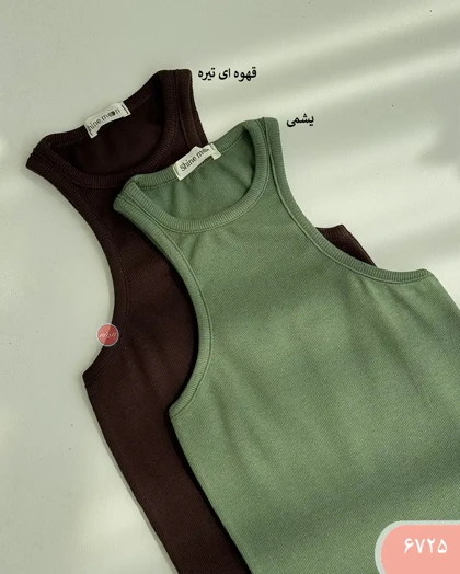 تاپ قهرمانی 6725 | الینور