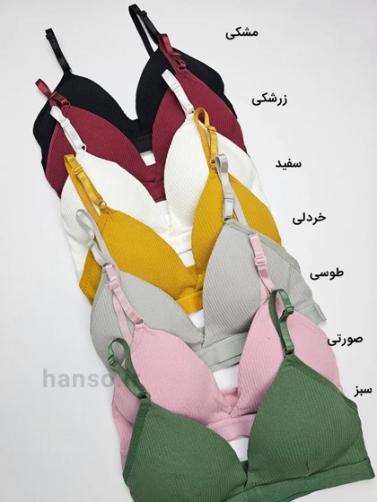 نیم‌تنه کاپ‌دار کبریتی