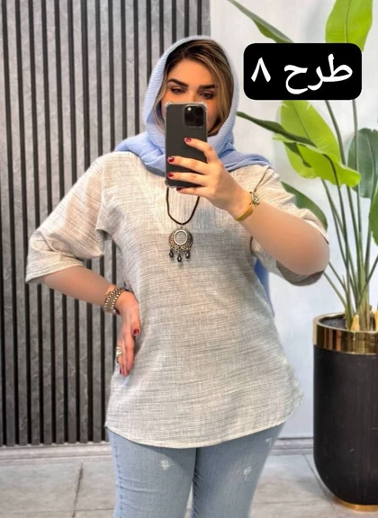 مانتولینن دینا کد 1836