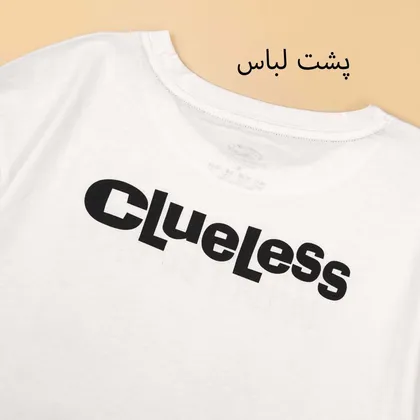 تیشرت هالیوود