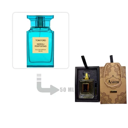 عطر ادکلن تام فورد نرولی پورتوفینو مردانه و زنانه 50 میل اشدی Tom Ford Neroli Portofino Ashdi 50ml