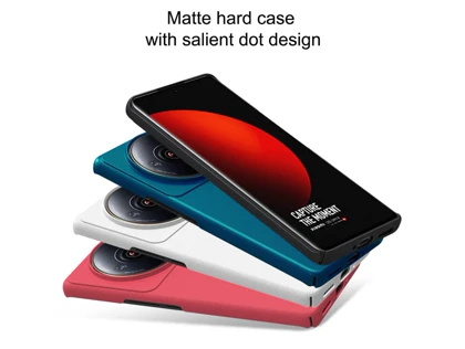قاب محافظ شیائومی می 12 اس اولترا نیلکین Nillkin Xiaomi Mi 12S Ultra Super Frosted Shield Case