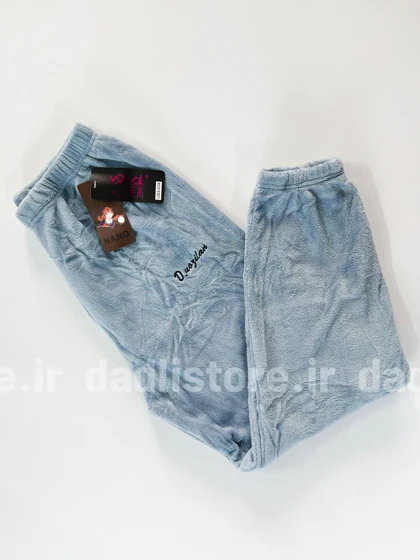 شلوار تدی حوله ای