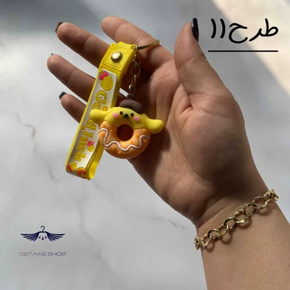 اویز کلید سیلکونی فانتزی