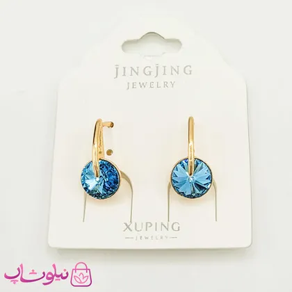 گوشواره سواروسکی ژوپینگ آبی روشن