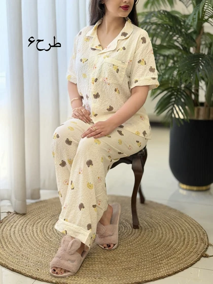 ست بلوز شلوار وارداتی کد2613
