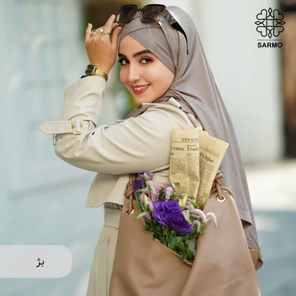 شال کویتی کشی سارمو