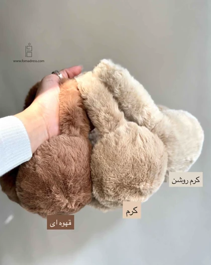 گوشگیر تاشو هدفونی تدی