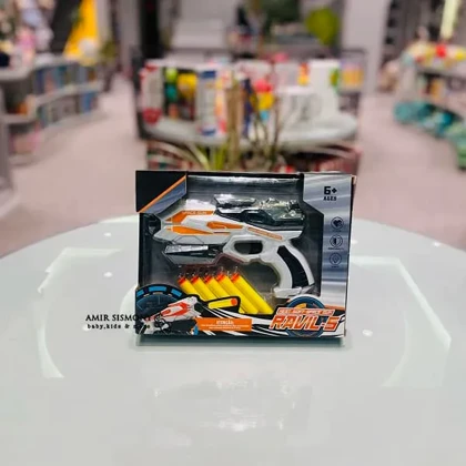 کلت تیر اسفنجی کد 31/826