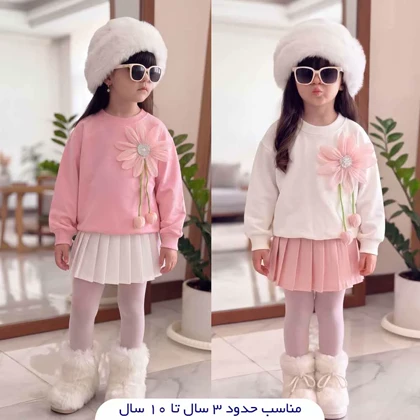بلوز دخترانه طرح لاله واژگون