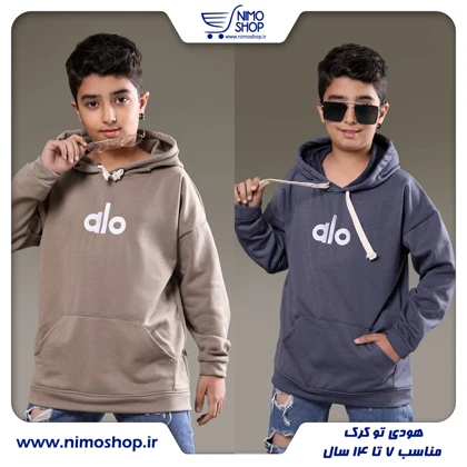 هودی توکرکی پسرانه مدلALO