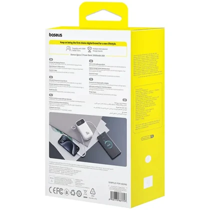 پاور بانک 20000 تایپ‌سی و یواس‌بی 30 وات بیسوس Qpow 2 PPQD4-20C P10055009213