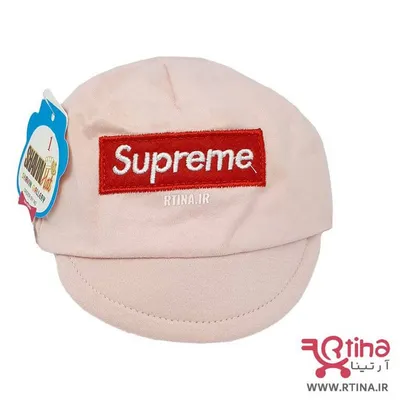 کلاه نوزادی بند دار مدل روگوشی supreme