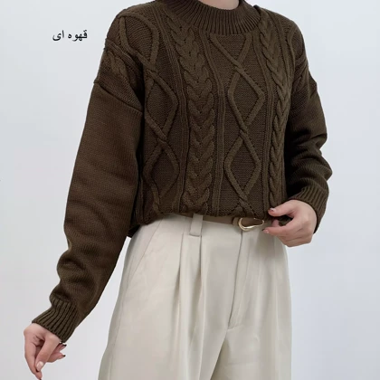 پلیور بافت 1007377