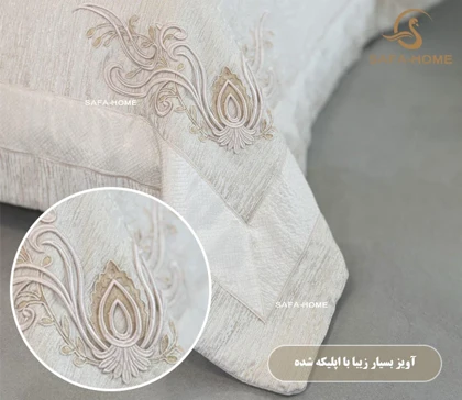 روتختی دونفره عروس 9 تکه طرح فلورین کرم تیره
