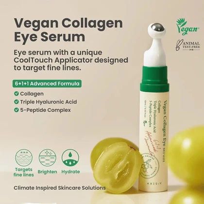 سرم دور چشم اکسیس وای axis-y اصل مدل collagen حاوی کلاژن 10ml