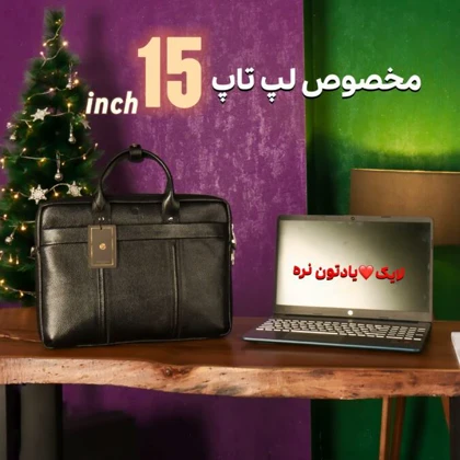 کیف اداری مردانه بیورا مدل eez33