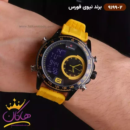 ساعت مردانه نیوی فورس دو زمانه زرد بند رابر 9199