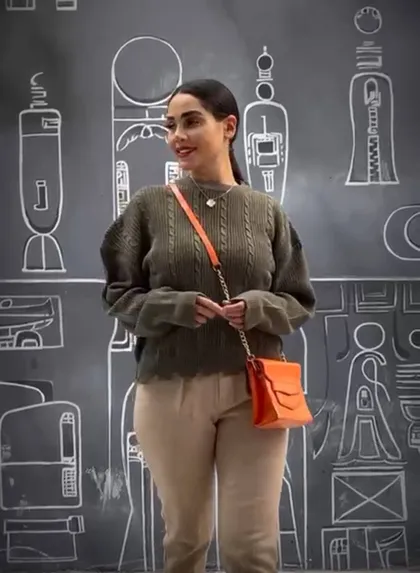 پلیور بافت کراپ