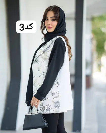 وست تک کد 1375