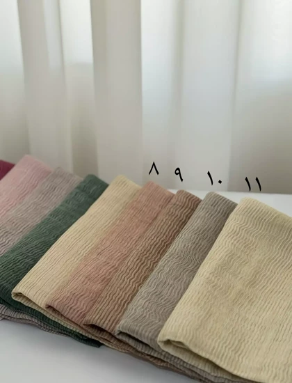 شال پاستیل