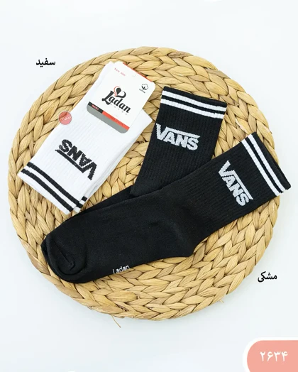 جوراب ساق بلندVANSکد 2634