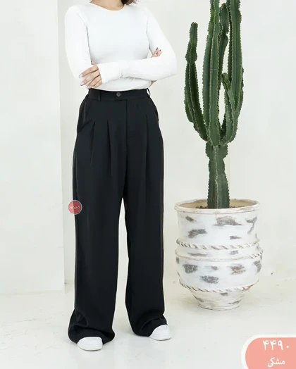 شلواربگ راشل 4490