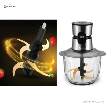 خردکن 5 لیتر مباشی مدل MEBASHI ME-CH4008