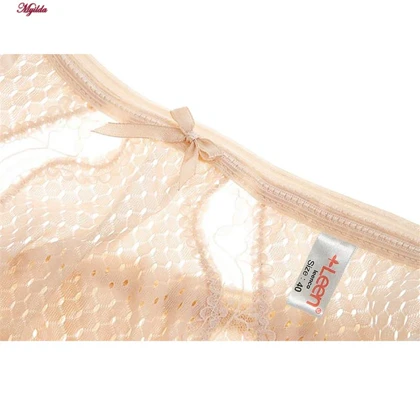 شورت زنانه لین مدل اسلیپ زنبوری جلو توری کرم کد 4681-528